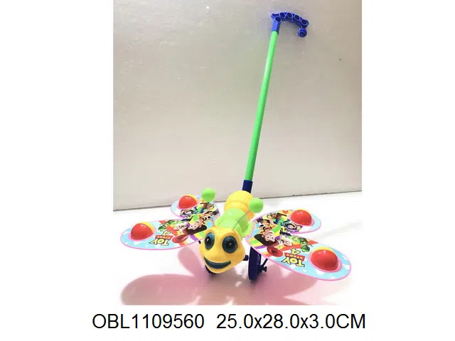 手推蜜蜂 玩具总动员_OBL1109560