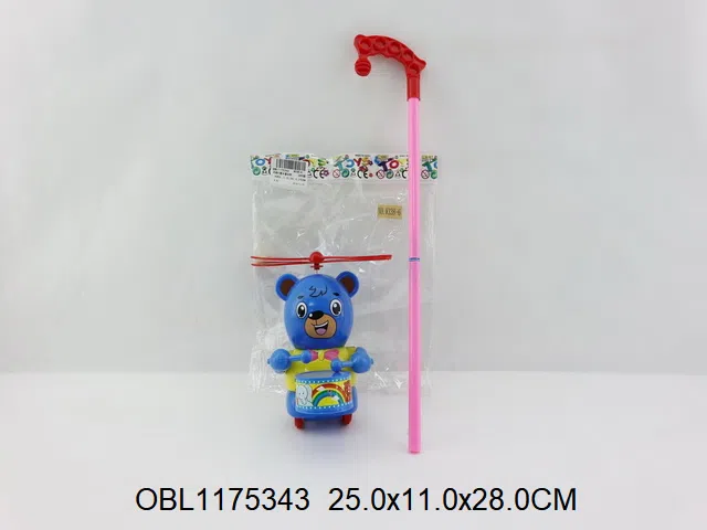 手推打鼓卡通动物_OBL1175343