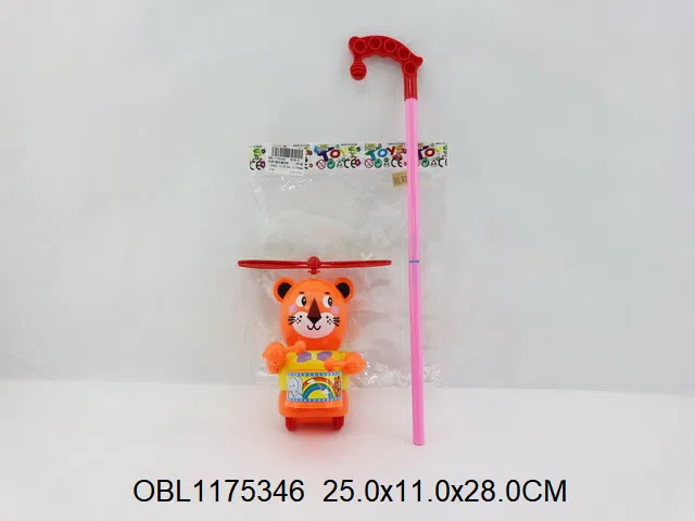 手推打鼓卡通动物_OBL1175346