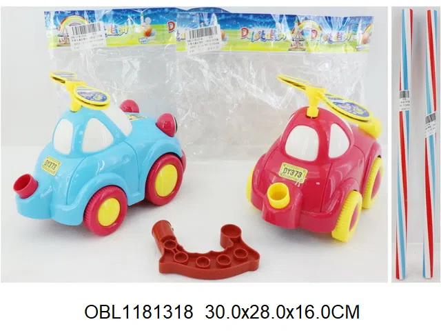 $item.NameEn_OBL1181318