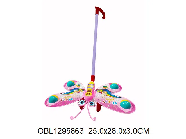 手推蝴蝶_OBL1295863