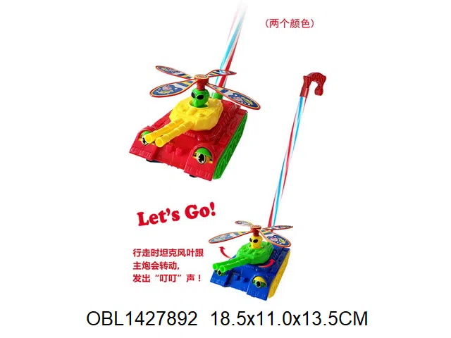 $item.NameEn_OBL1427892