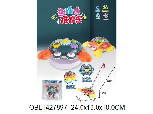 $item.NameEn_OBL1427897