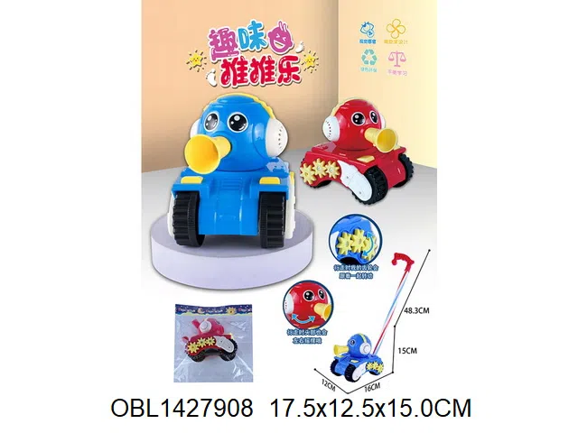 $item.NameEn_OBL1427908