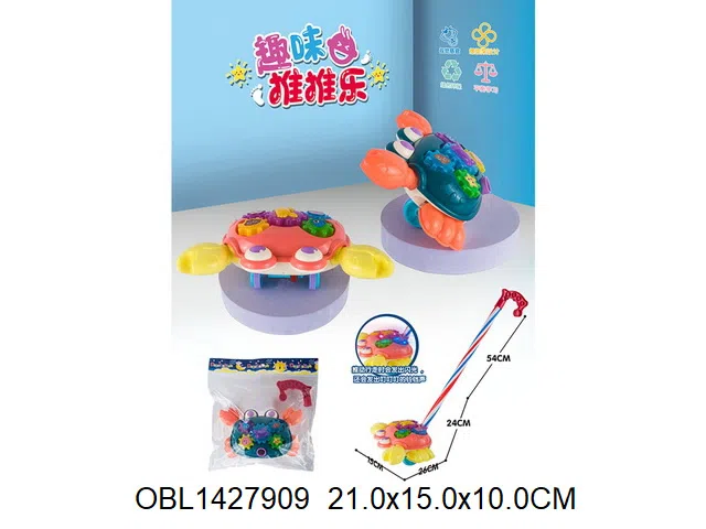 $item.NameEn_OBL1427909