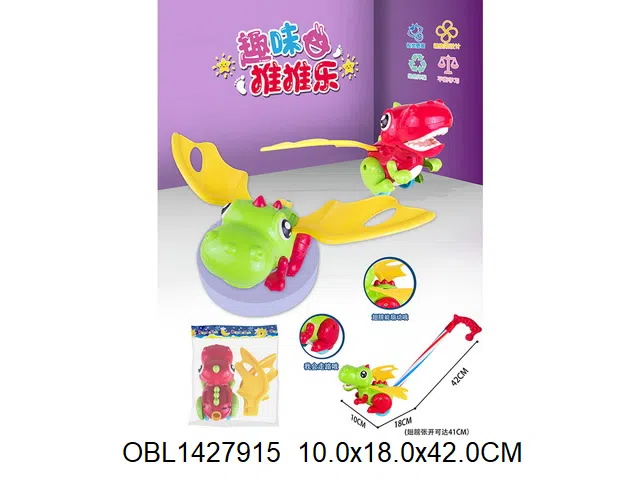 $item.NameEn_OBL1427915