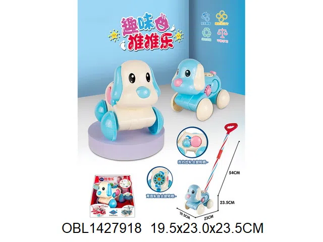 $item.NameEn_OBL1427918