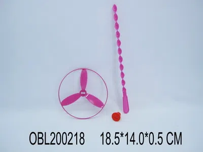 手推飞碟红青黄蓝混装_OBL200218