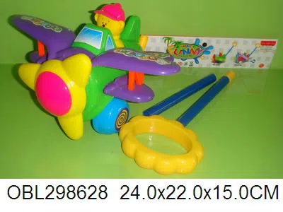 推拉音乐飞机 无包电_OBL298628