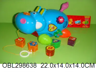 拖拉积木河马_OBL298638