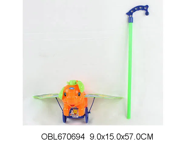 $item.NameEn_OBL670694