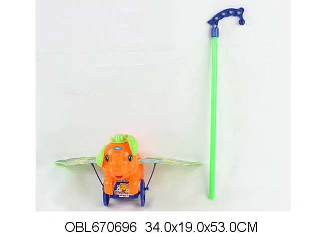 $item.NameEn_OBL670696