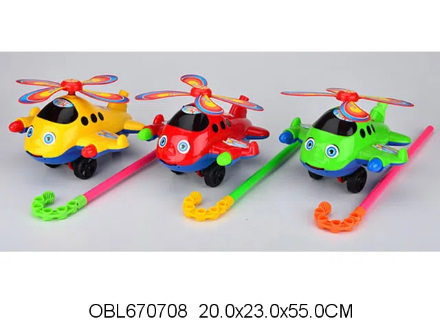 $item.NameEn_OBL670708