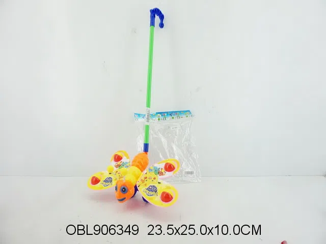 手推蜜蜂 皮卡丘_OBL906349