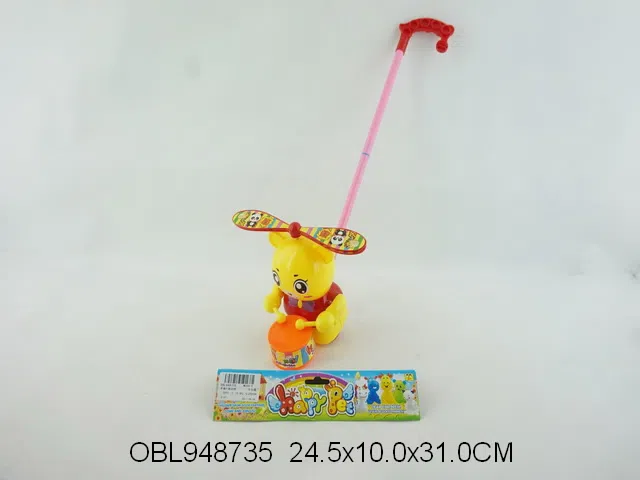手推打鼓动物_OBL948735