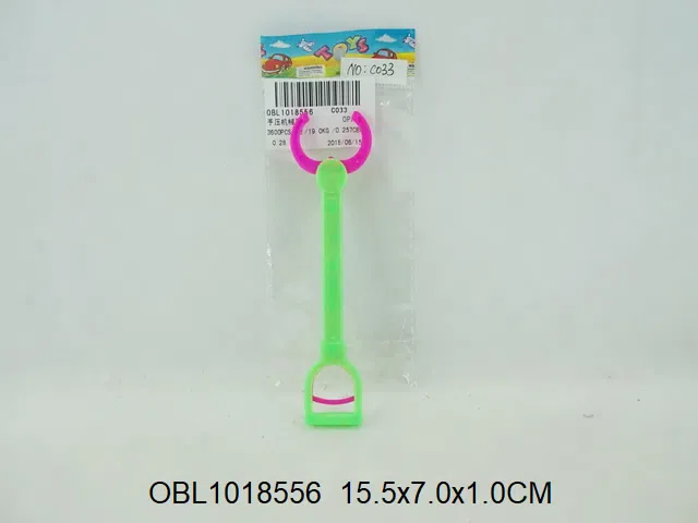 $item.NameEn_OBL1018556