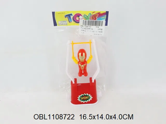 $item.NameEn_OBL1108722