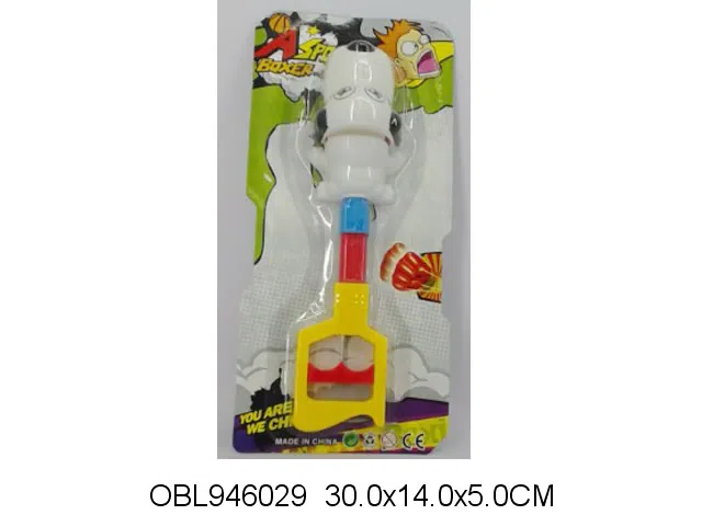 $item.NameEn_OBL946029