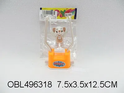 $item.NameEn_OBL496318