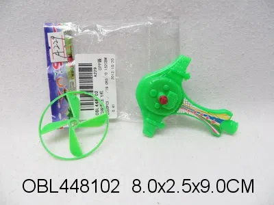 $item.NameEn_OBL448102