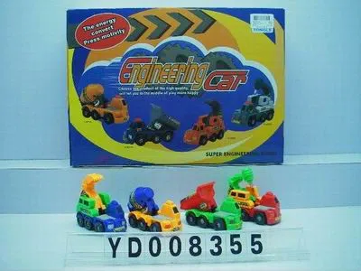 压动力工程车_OBL008355M