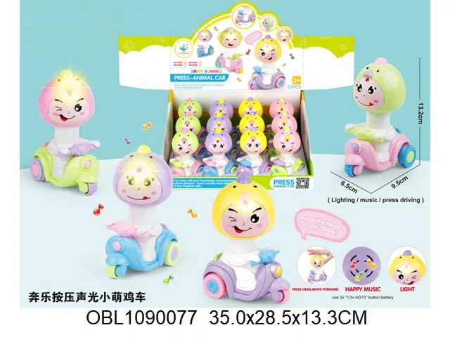手压鸡车带灯光音乐 包电 4色混装 12只装1展示盒_OBL1090077
