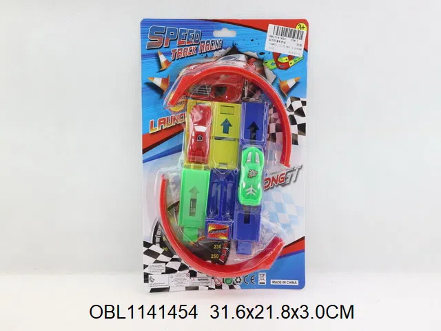 挺力轨道车套装_OBL1141454