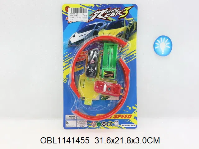 挺力轨道车套装_OBL1141455