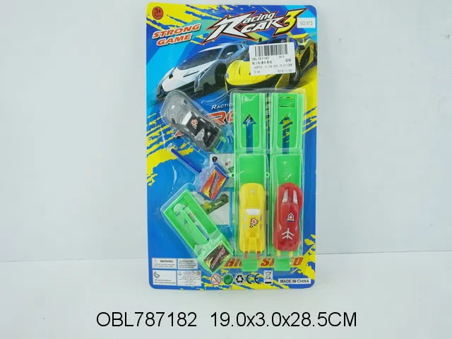 挺力轨道车套装_OBL787182