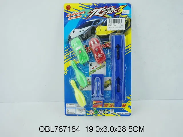 挺力轨道车套装_OBL787184