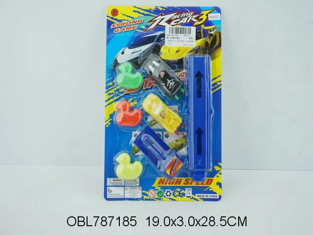 挺力轨道车套装_OBL787185