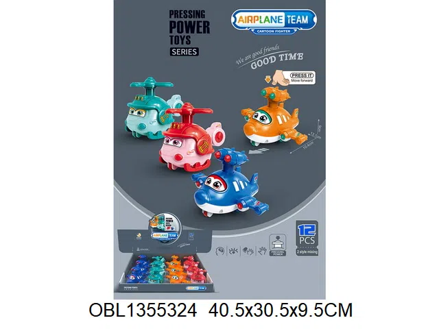 $item.NameEn_OBL1355324