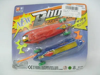 轨道赛车车_OBL100724