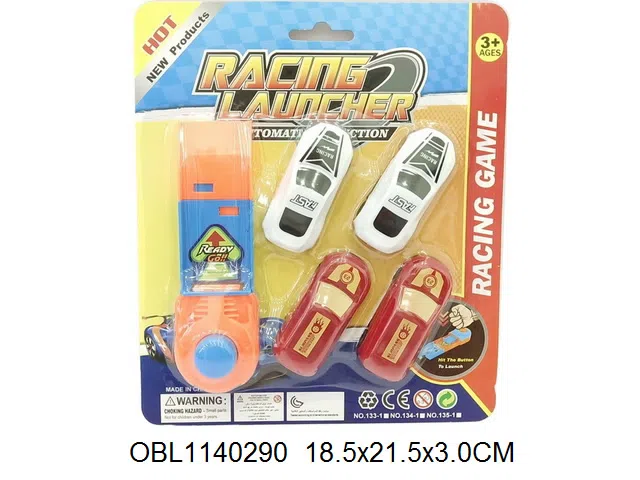 4只庄弹射车 2色混装_OBL1140290