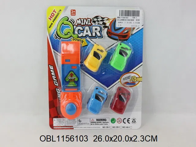 4只庄弹射回力车配弹射器 4款4色混装_OBL1156103