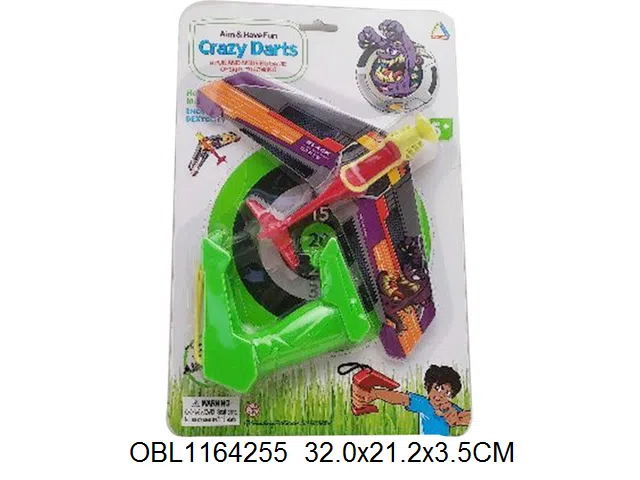 弹射飞机_OBL1164255