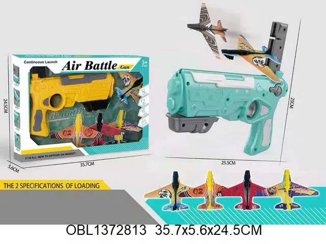 $item.NameEn_OBL1372813