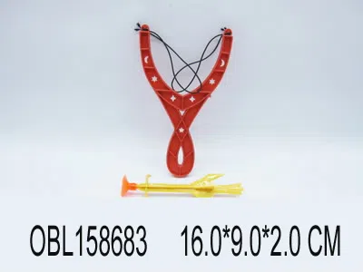 吸盘弹弓_OBL158683