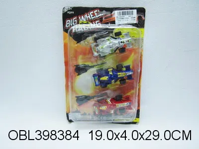 3只庄喷漆挺力方程车 3色混装_OBL398384