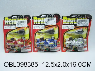 喷漆挺力方程车 3色混装_OBL398385