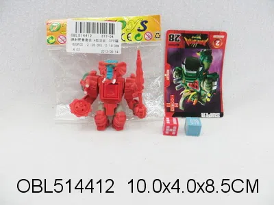 弹射野兽套装 4款混装_OBL514412