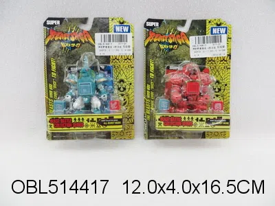 弹射野兽套装 4款混装_OBL514417