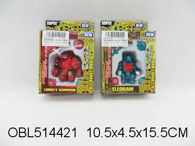 弹射野兽套装 4款混装_OBL514421