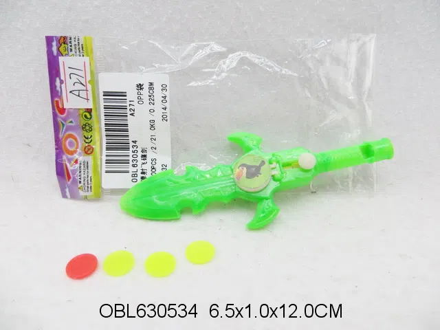 $item.NameEn_OBL630534