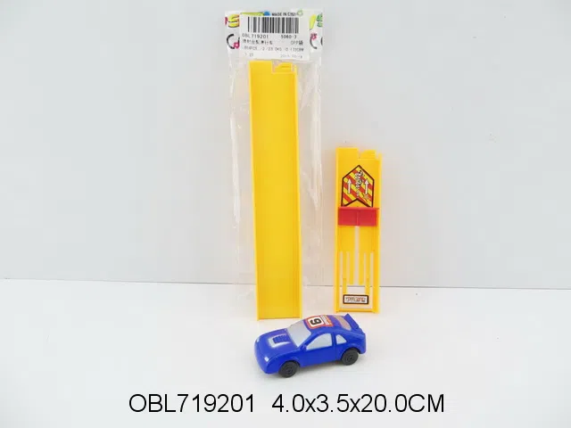 弹射台配滑行车_OBL719201