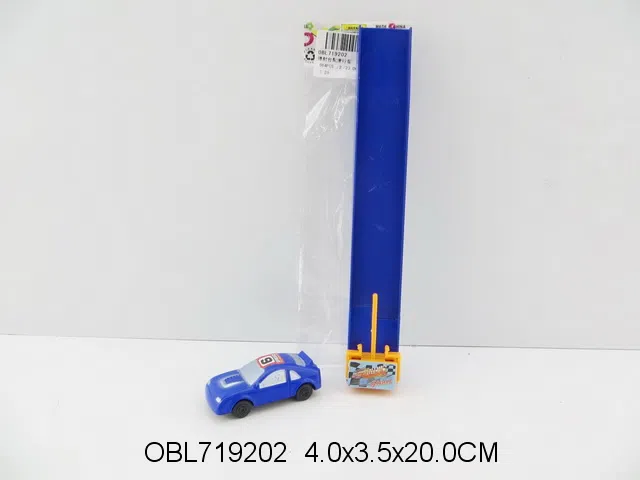 弹射台配滑行车_OBL719202