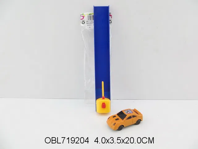 弹射台配滑行车_OBL719204