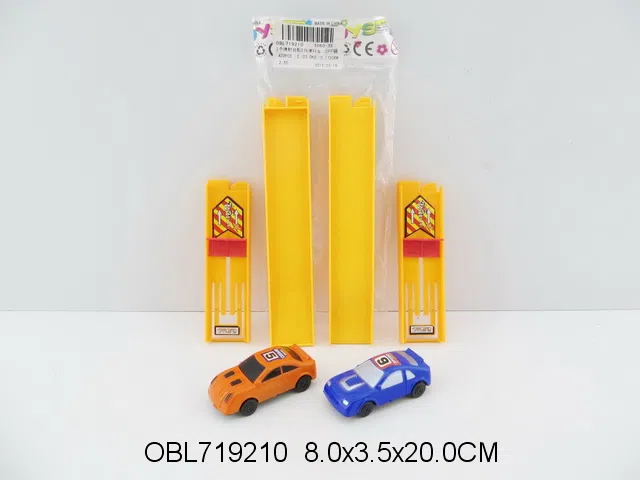 2个弹射台配2只滑行车_OBL719210