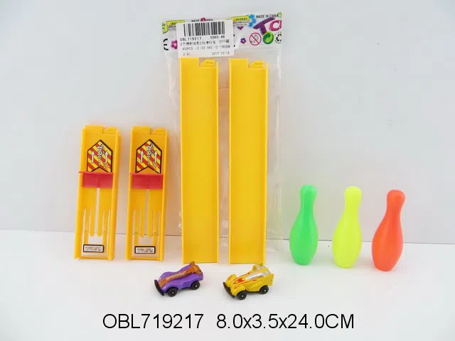 2个弹射台配2只滑行车 保龄球_OBL719217