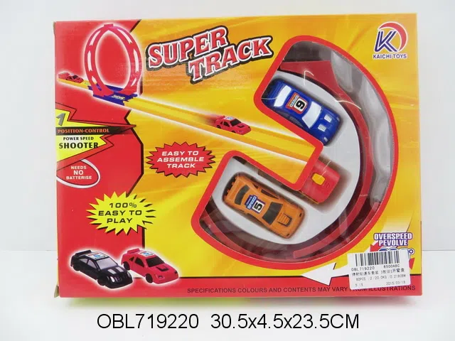 弹射轨道车套装 3款混装_OBL719220